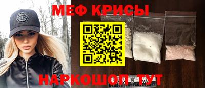 синтетический гашиш Балашиха