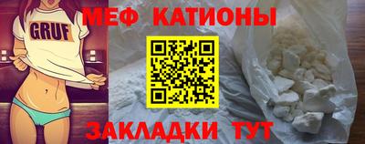 амф Балаково