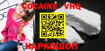 амф Балаково