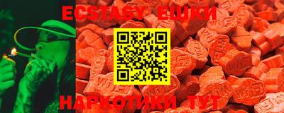 амф Балаково