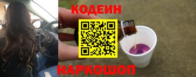 синтетический гашиш Балашиха