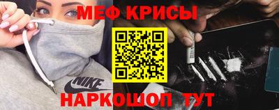 синтетический гашиш Балашиха
