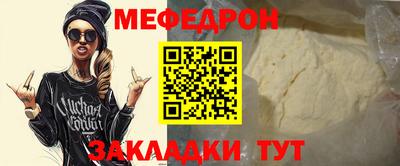 синтетический гашиш Балашиха