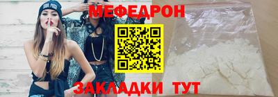 синтетический гашиш Балашиха