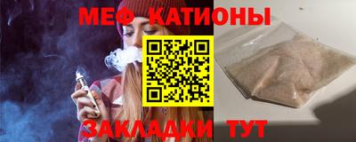 синтетический гашиш Балашиха